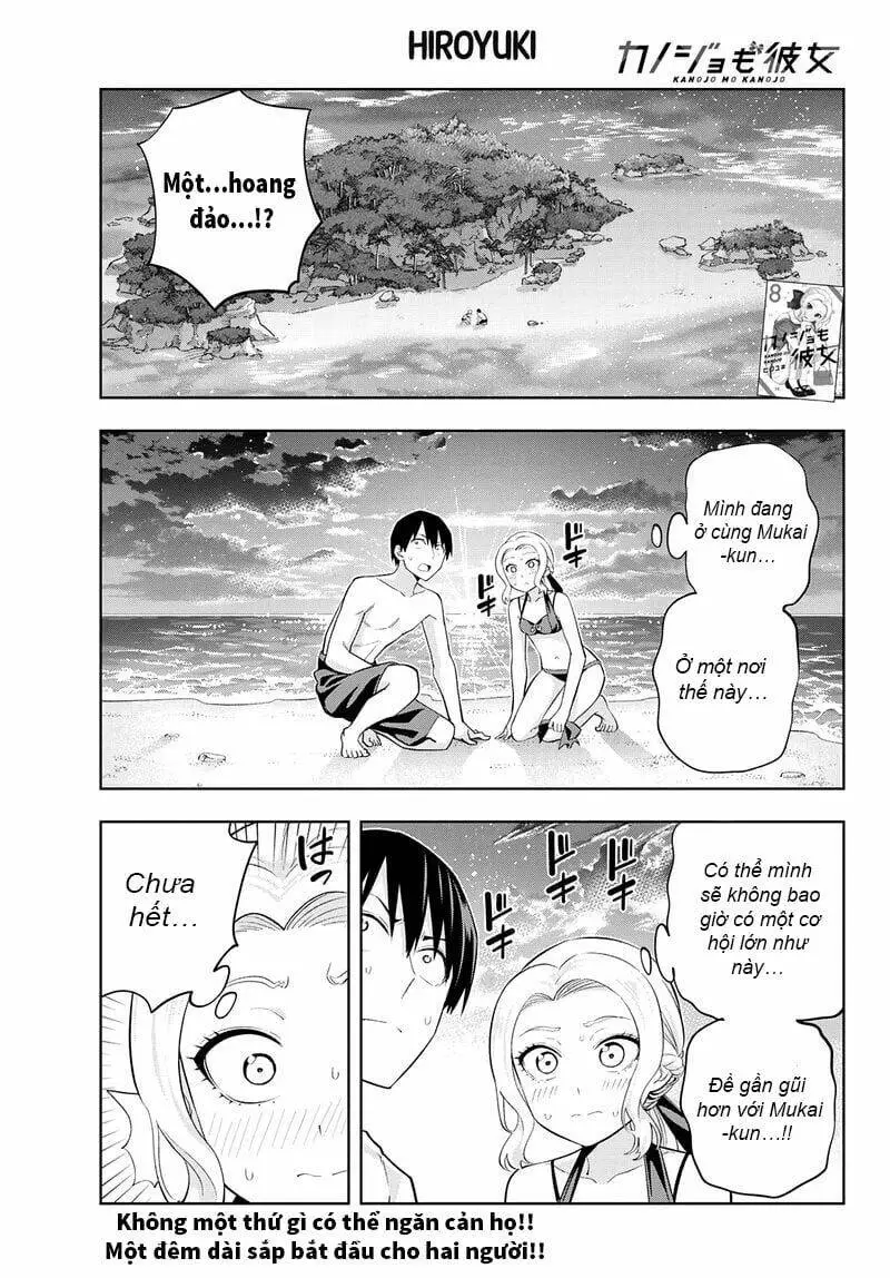 Chapter 80