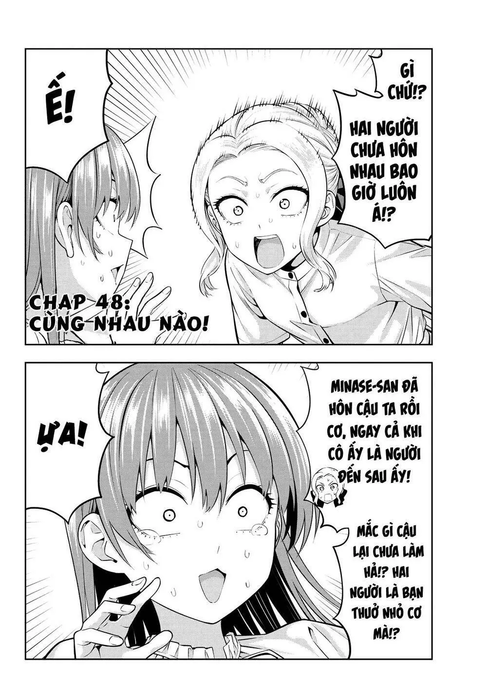 Chapter 48