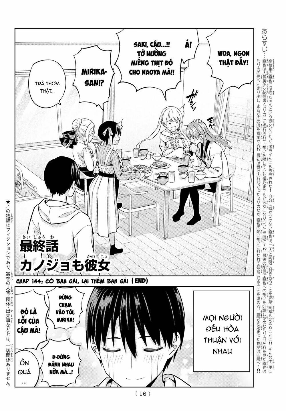 Chapter 144