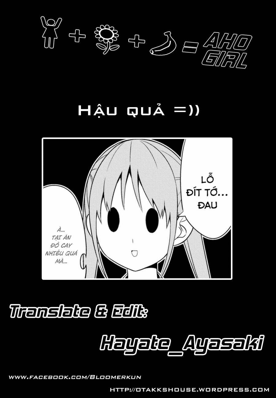 Chapter 87.5