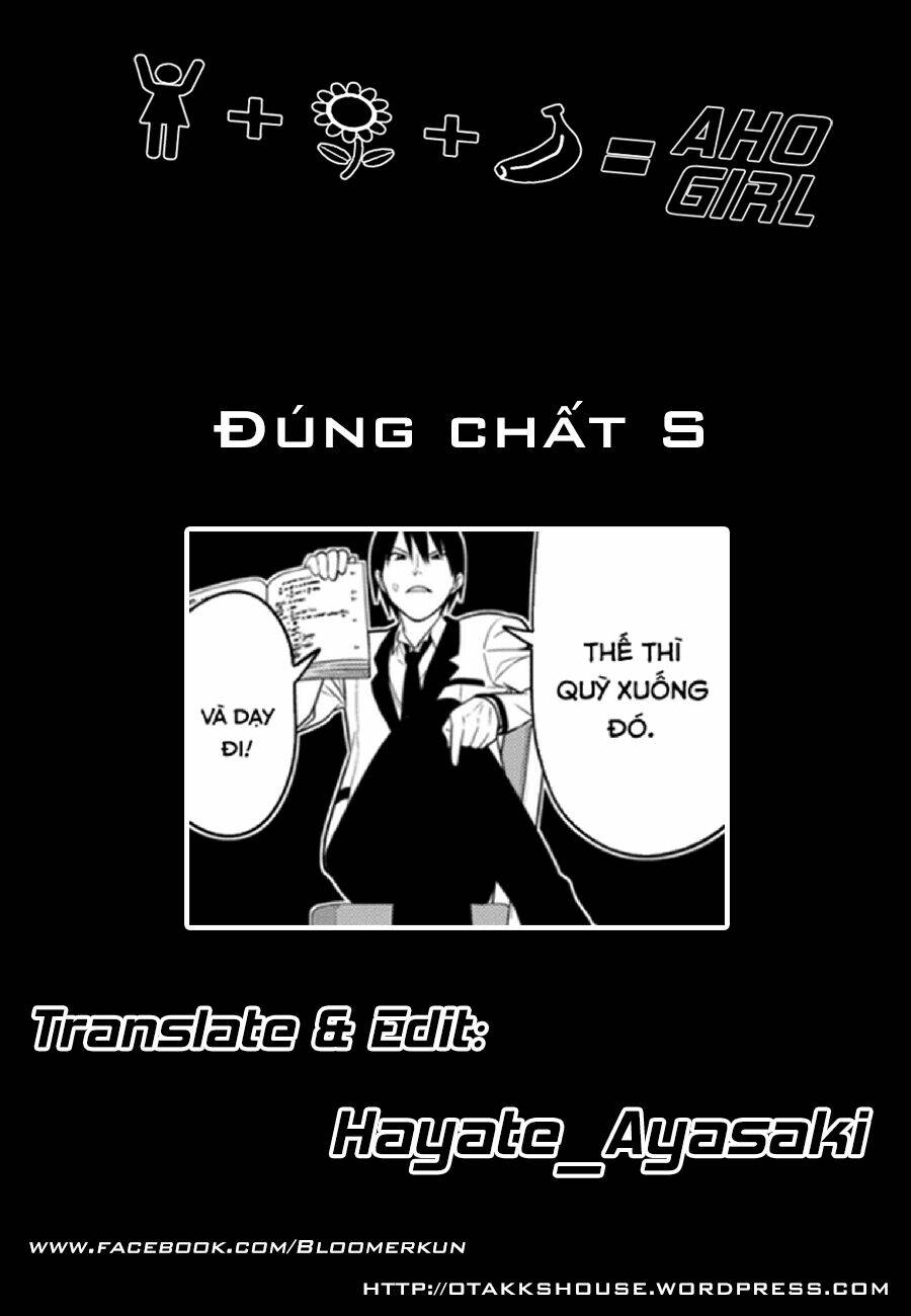 Chapter 73