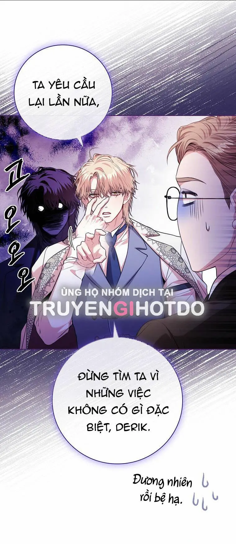 Chapter 117