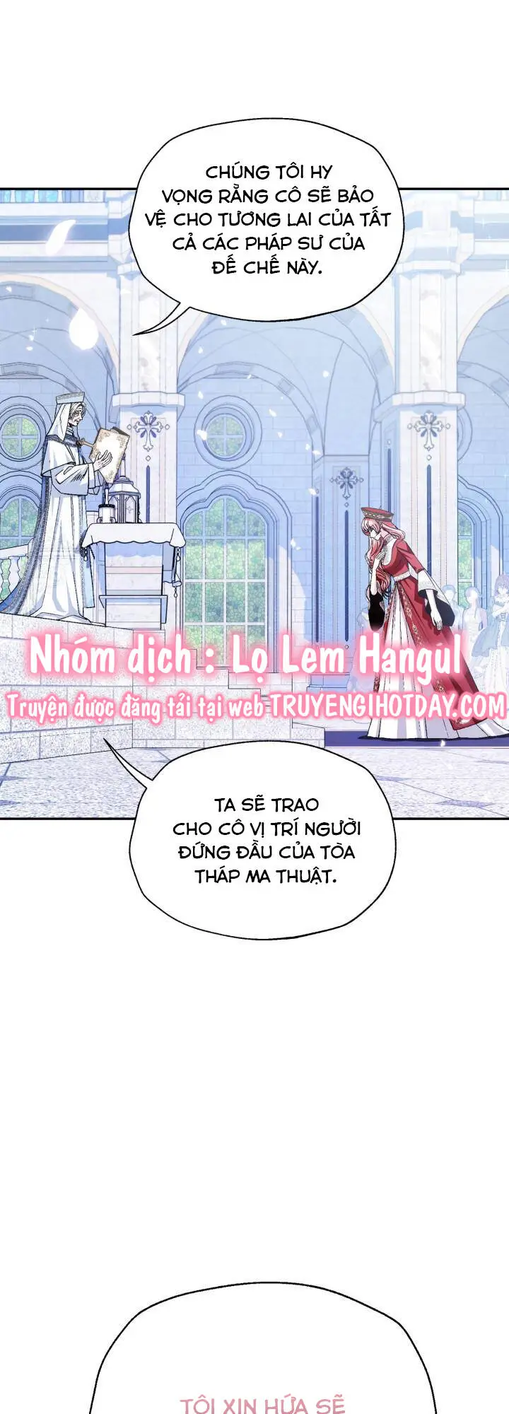 Chapter 123