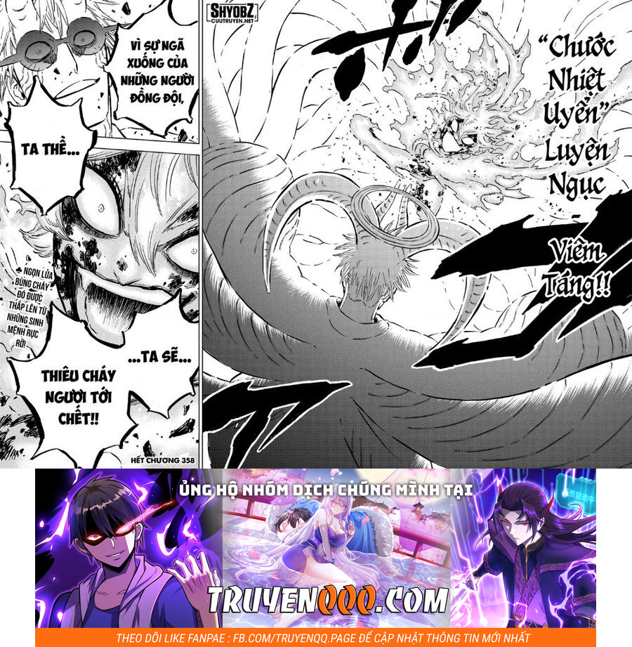 Chapter 358