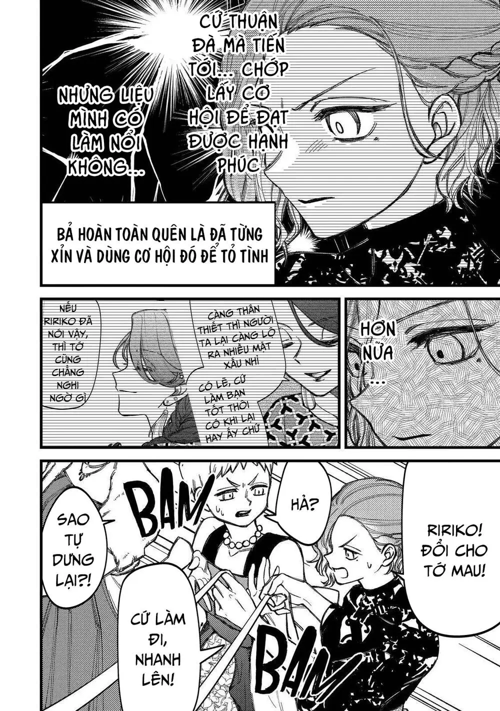 Chapter 84