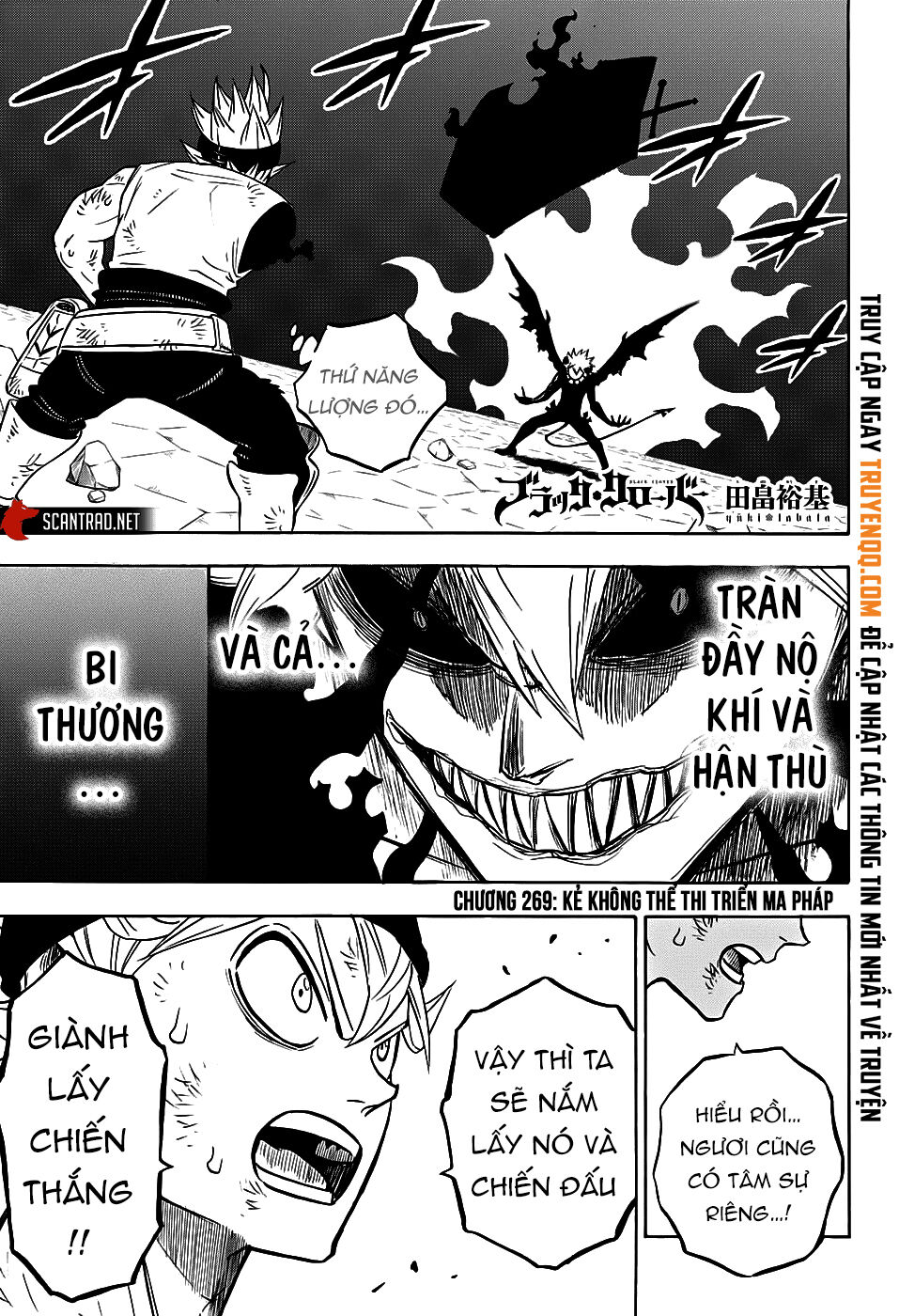 Chapter 269