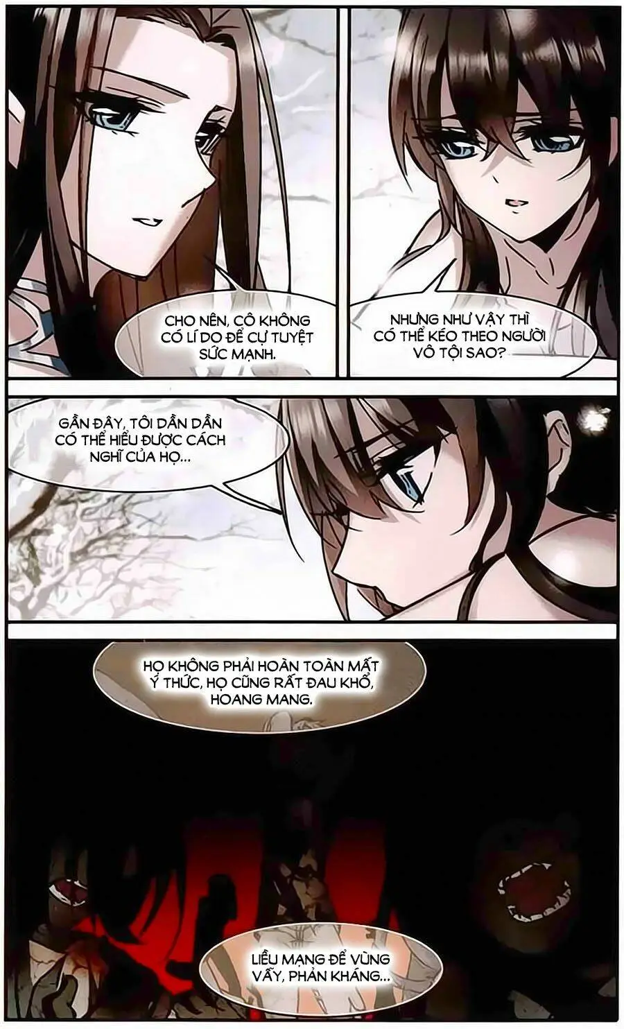 Chapter 95