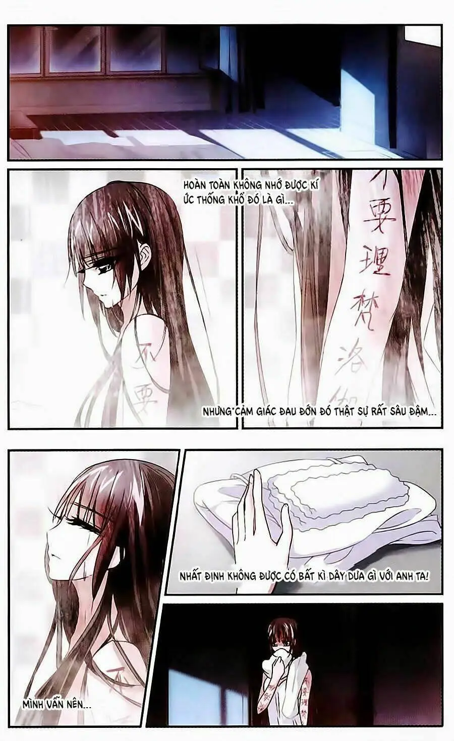 Chapter 46