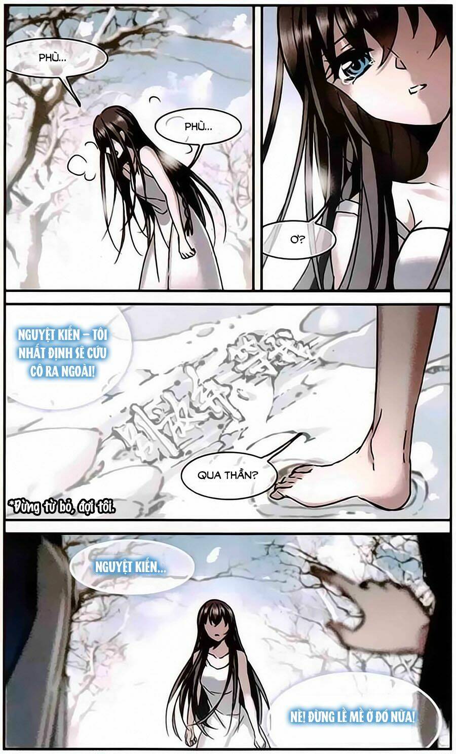 Chapter 95