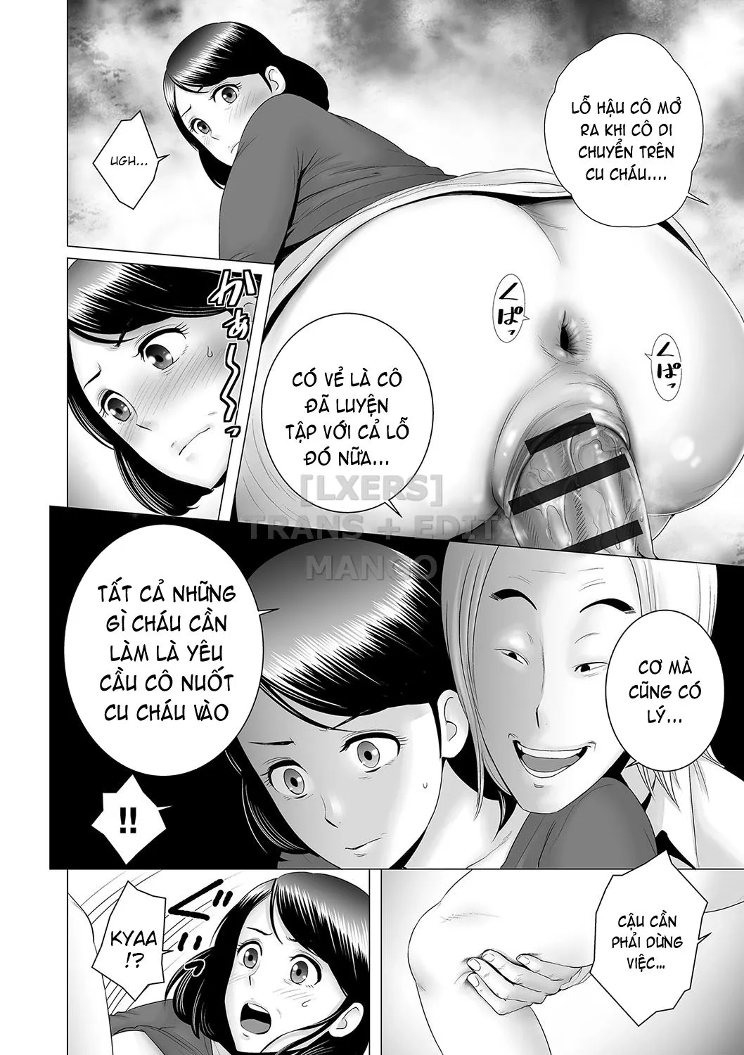 Chap 07 - END