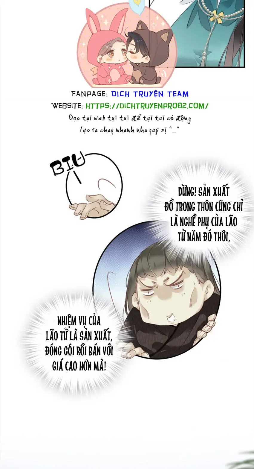 Chapter 153