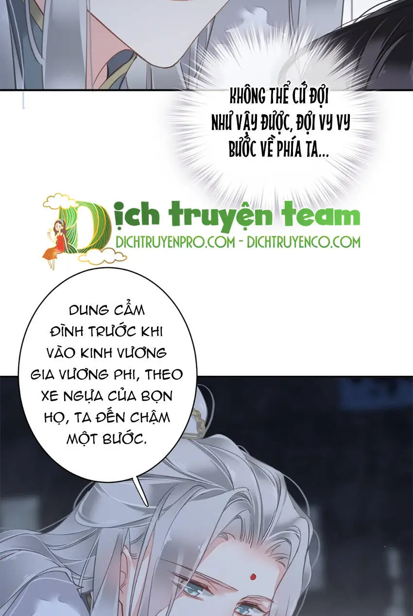 Chapter 122