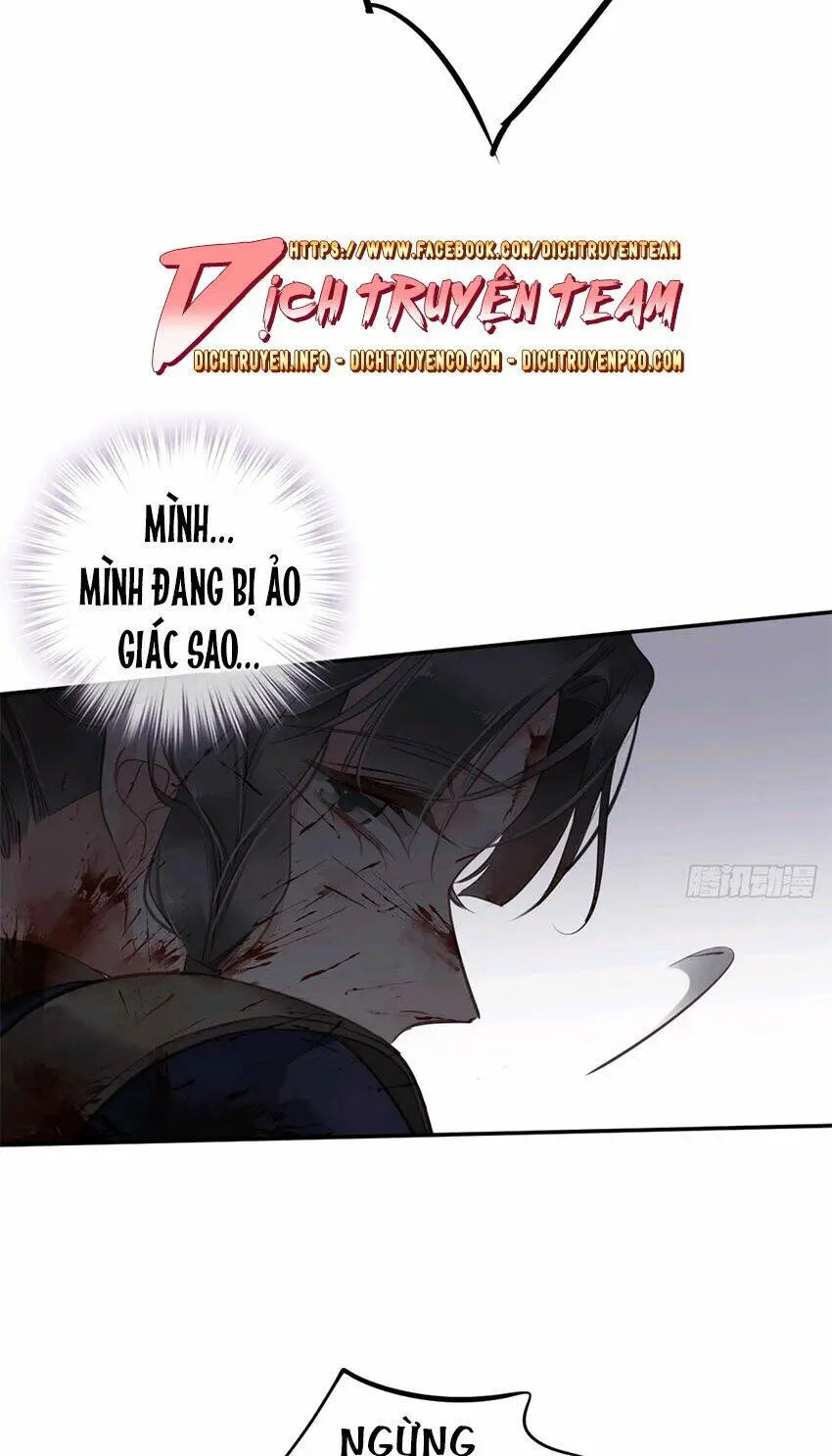 Chapter 116