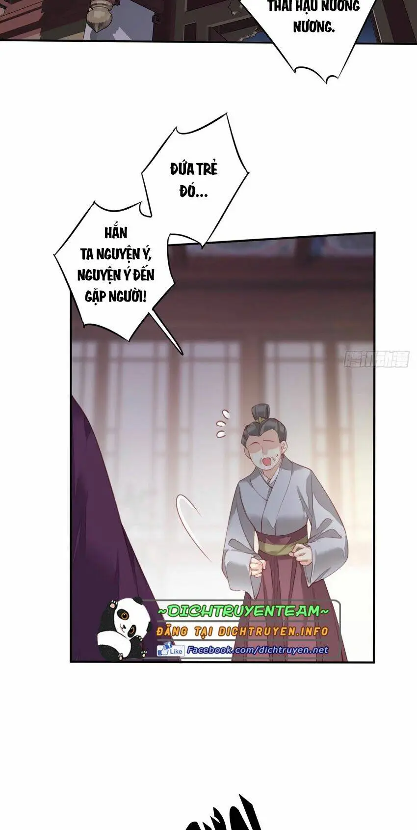 Chapter 86