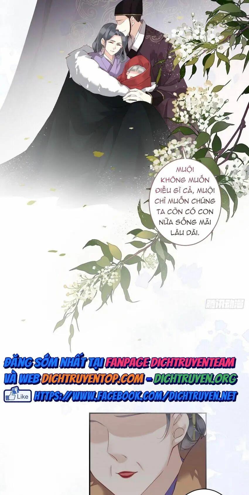 Chapter 86