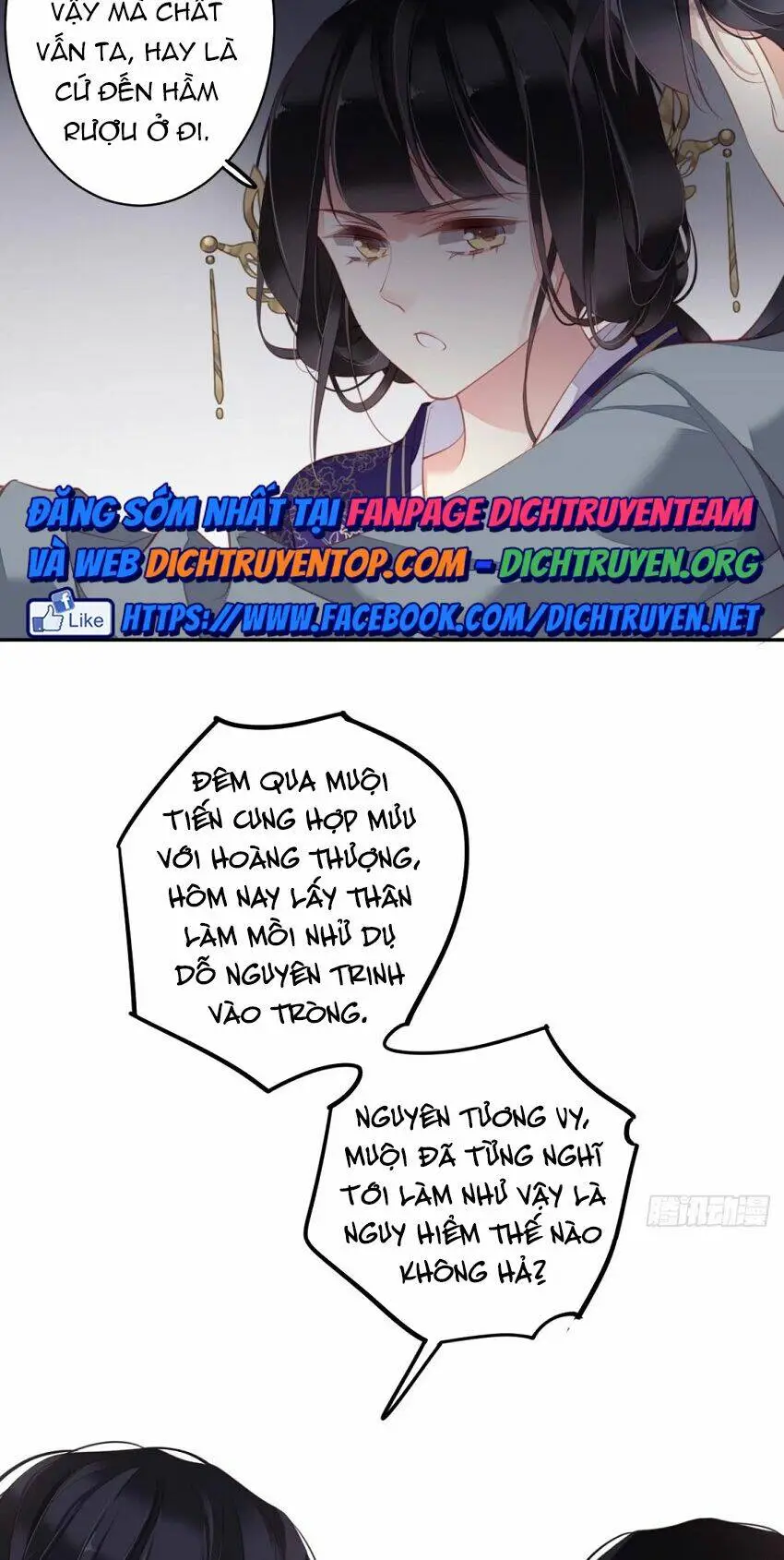 Chapter 85