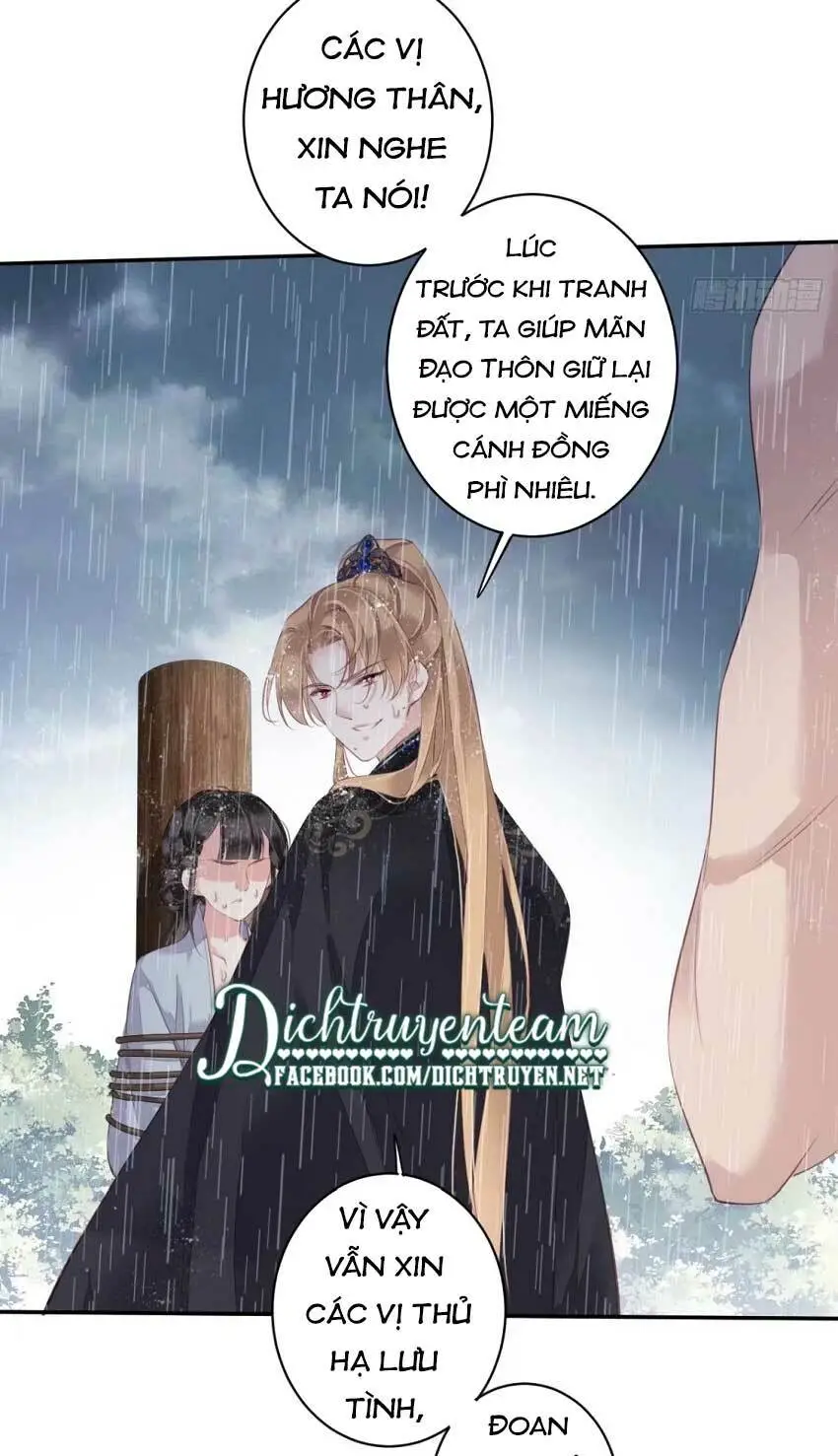 Chapter 65