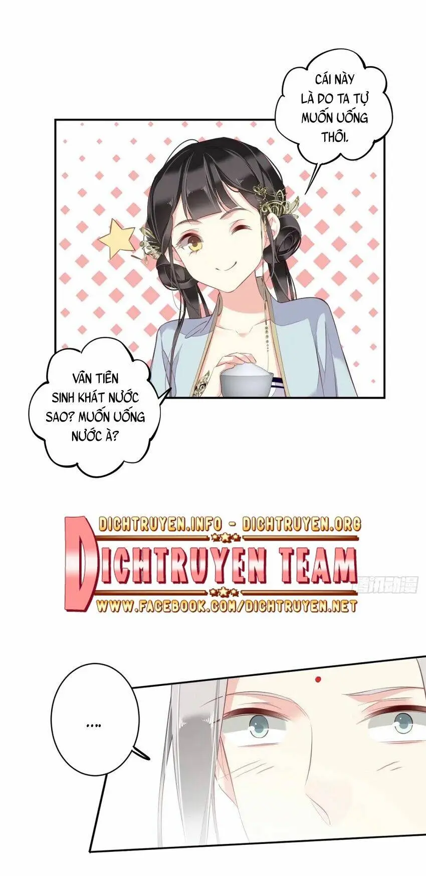 Chapter 58