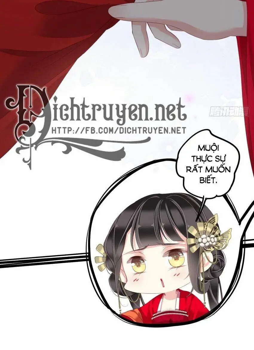 Chapter 47