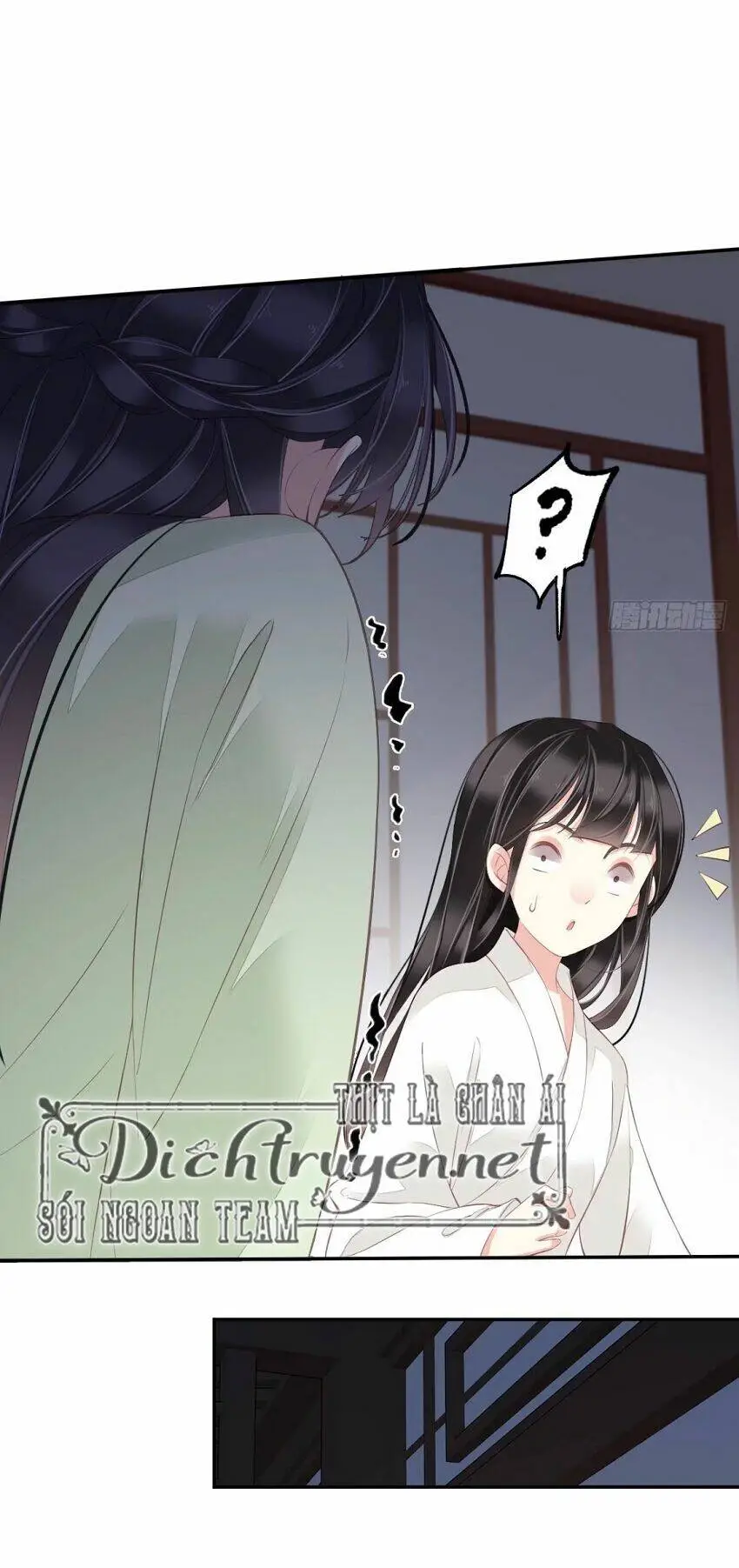 Chapter 47