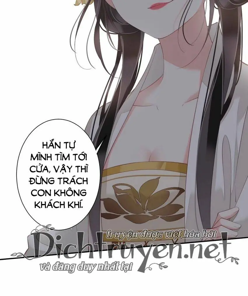 Chapter 45