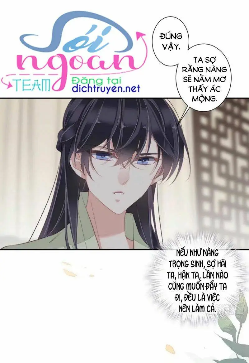 Chapter 40