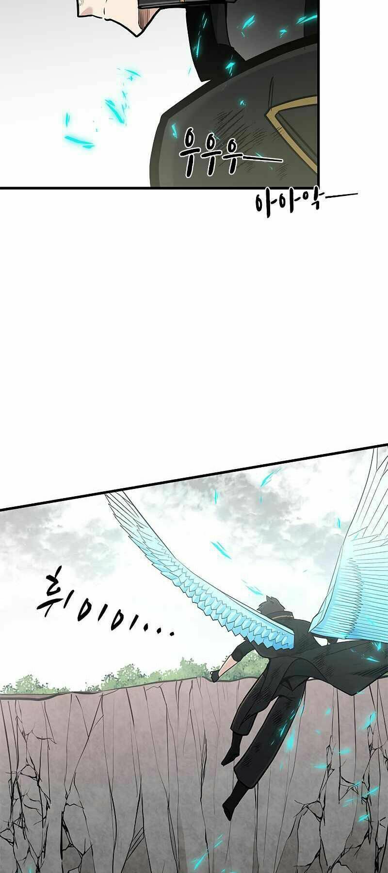 Chapter 55