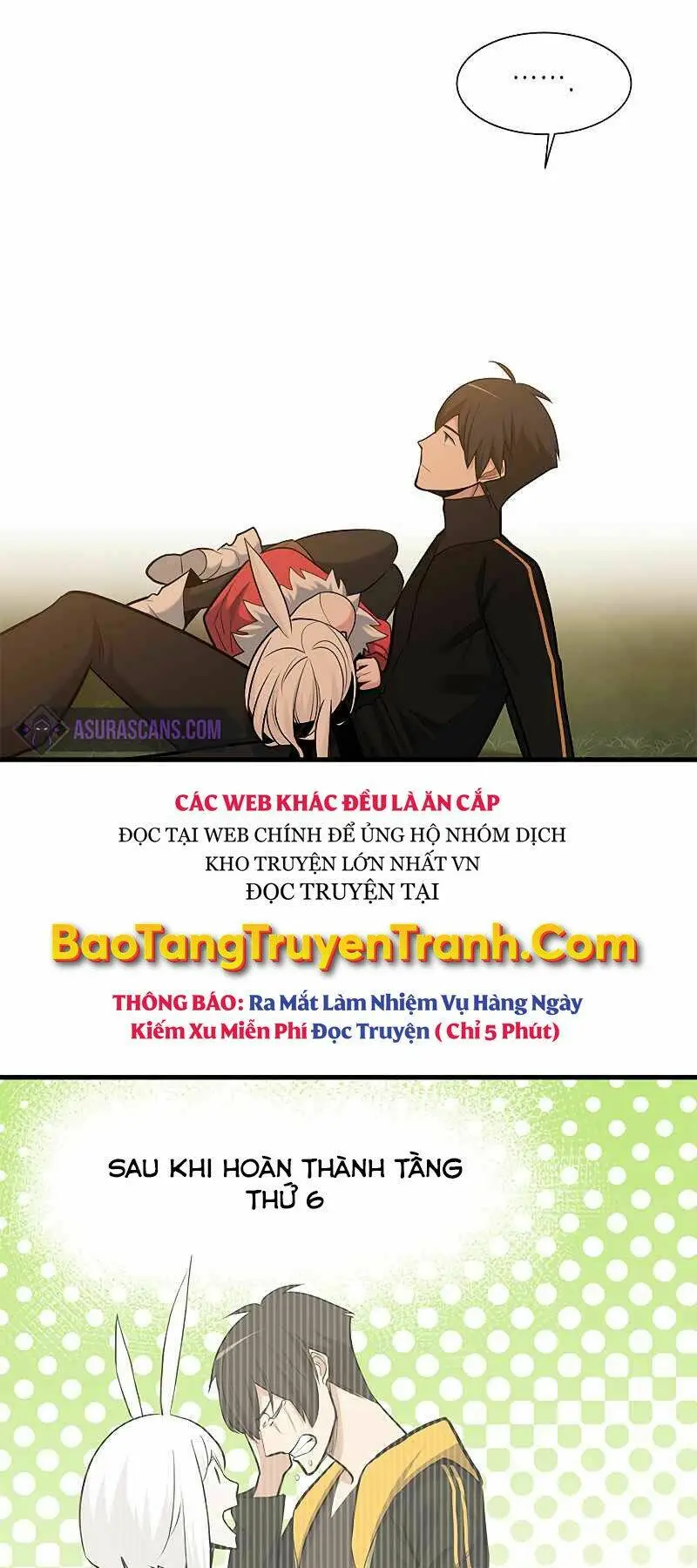 Chapter 49