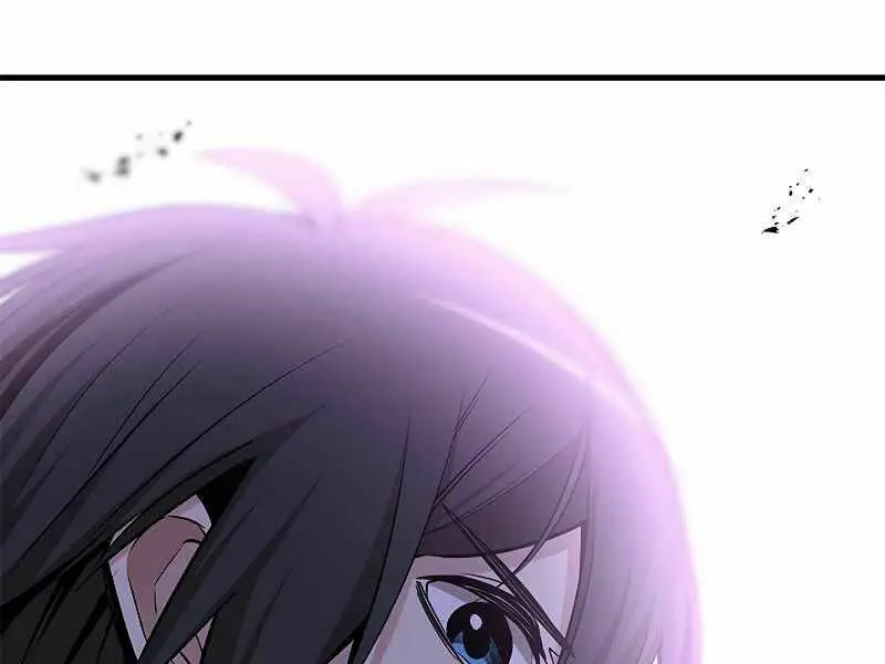 Chapter 47