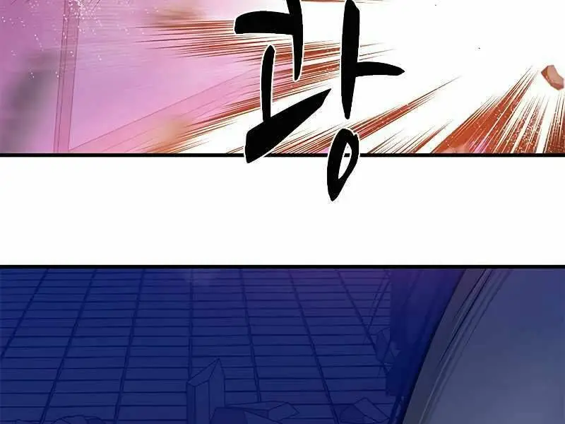 Chapter 46