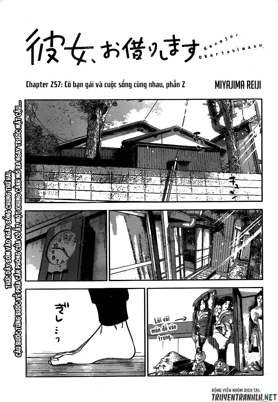 Chapter 257