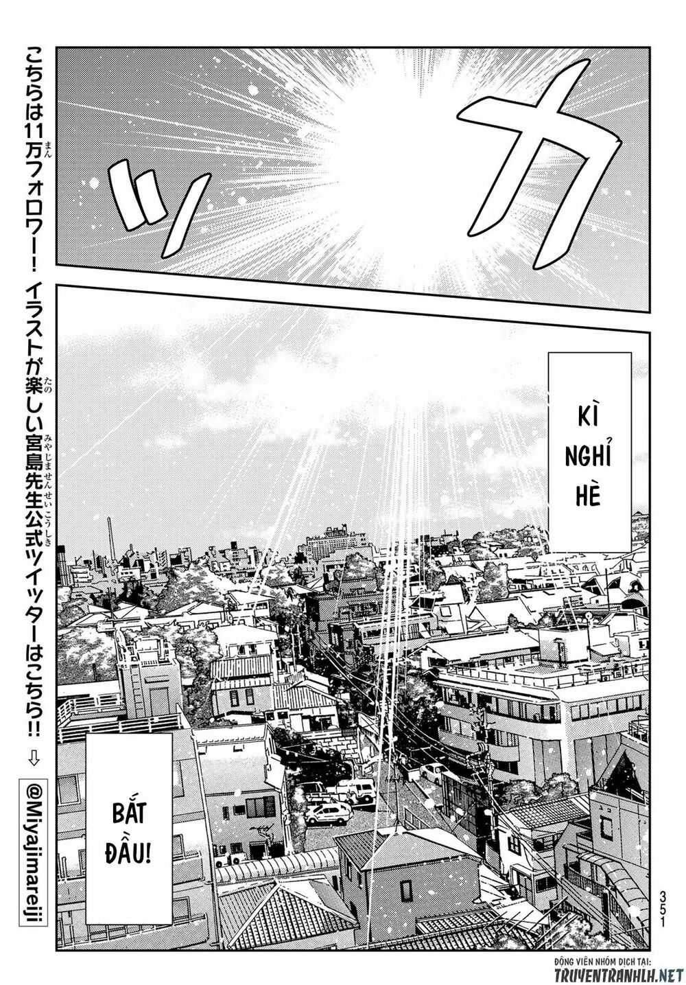 Chapter 128