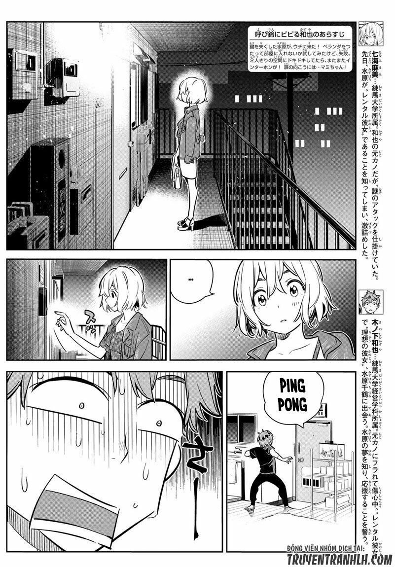 Chapter 60