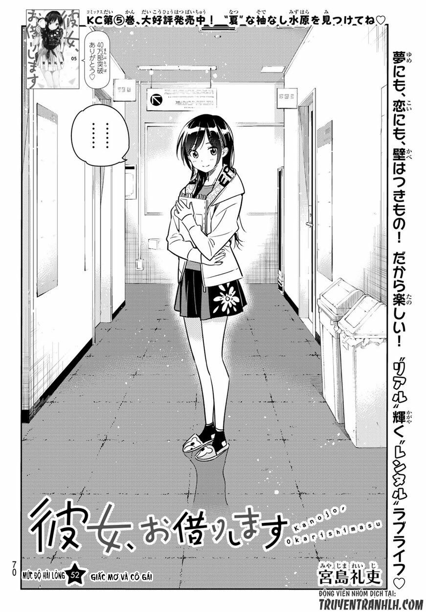 Chapter 52