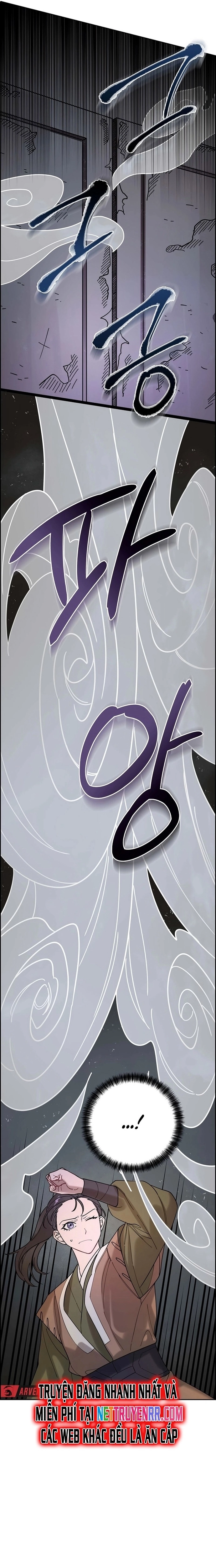 Chapter 5