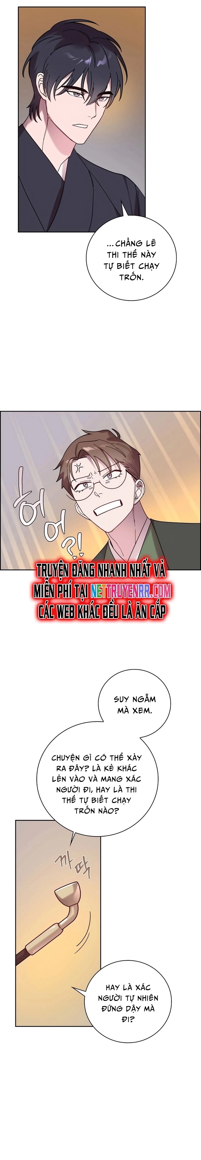 Chapter 5