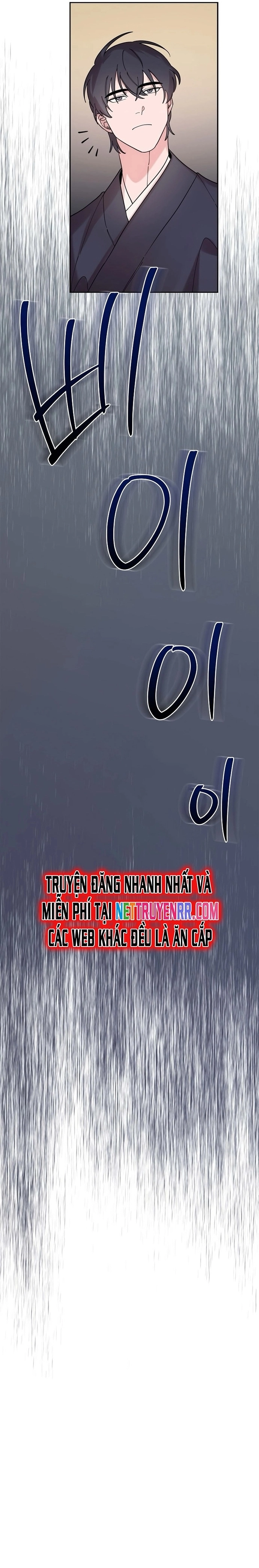 Chapter 5
