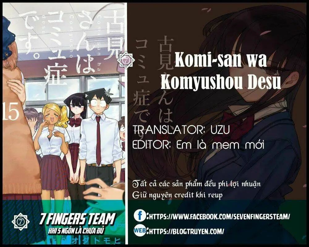 Chapter 228