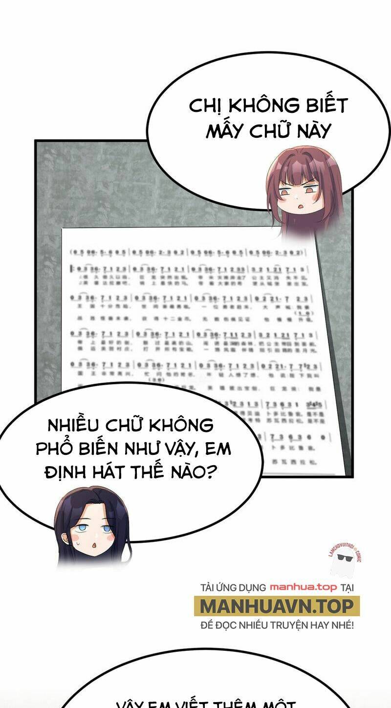 Chapter 231