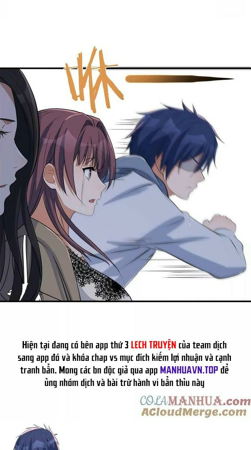 Chapter 223