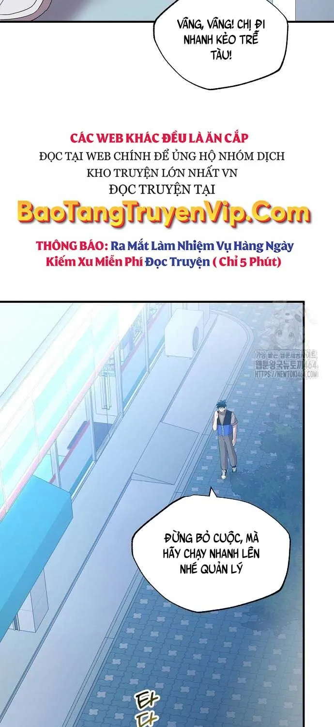 Chapter 44