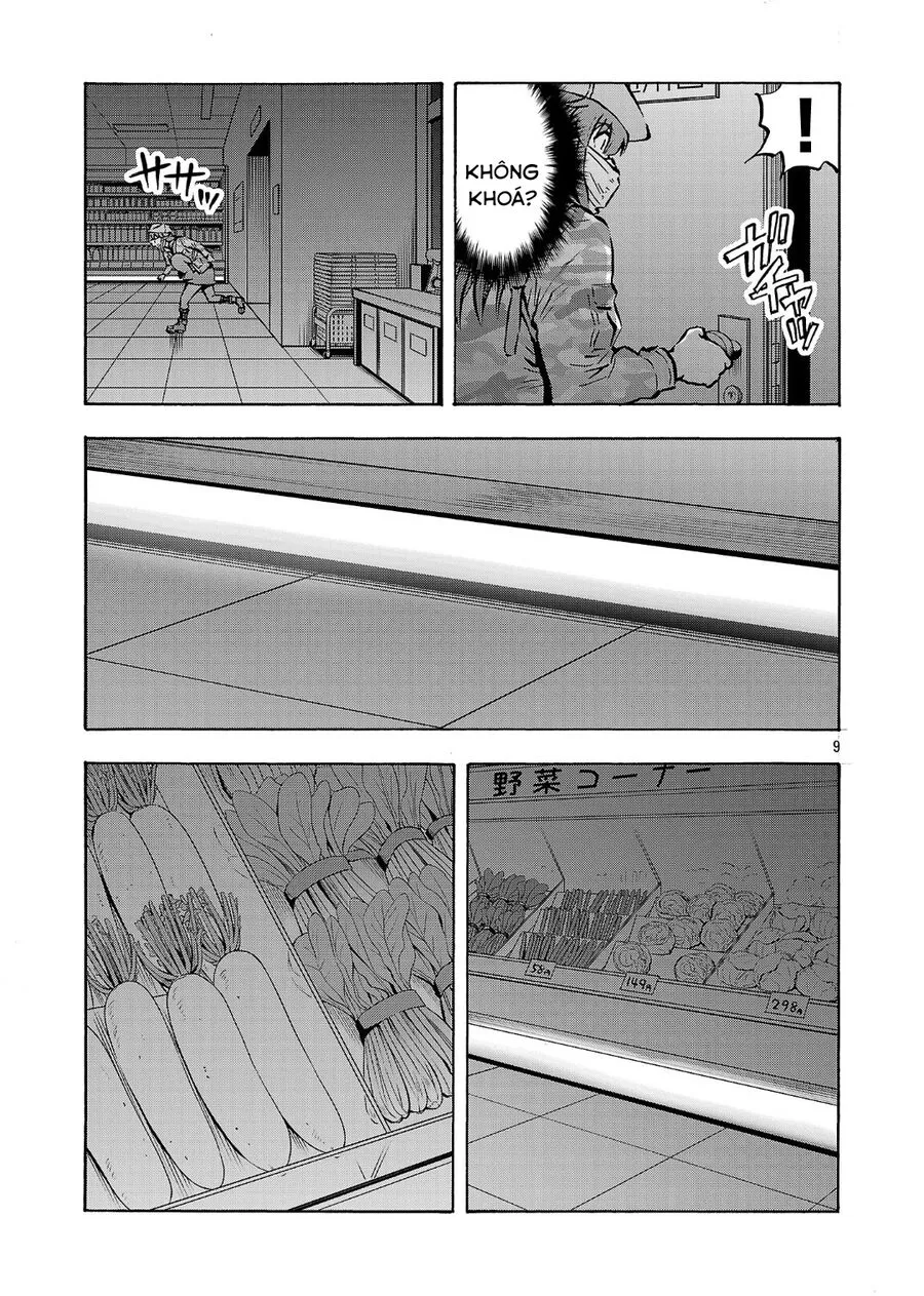 Chapter 57