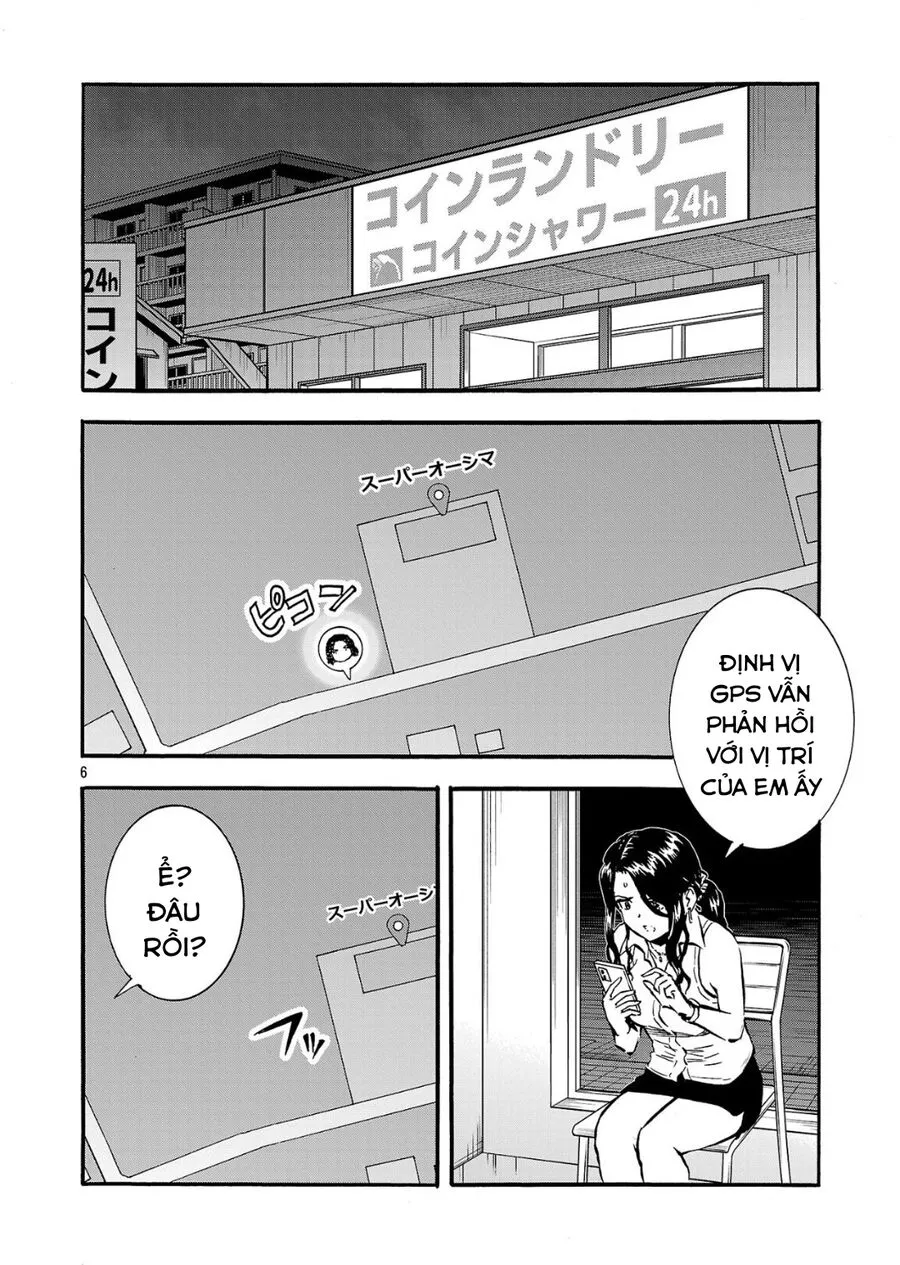 Chapter 56.5