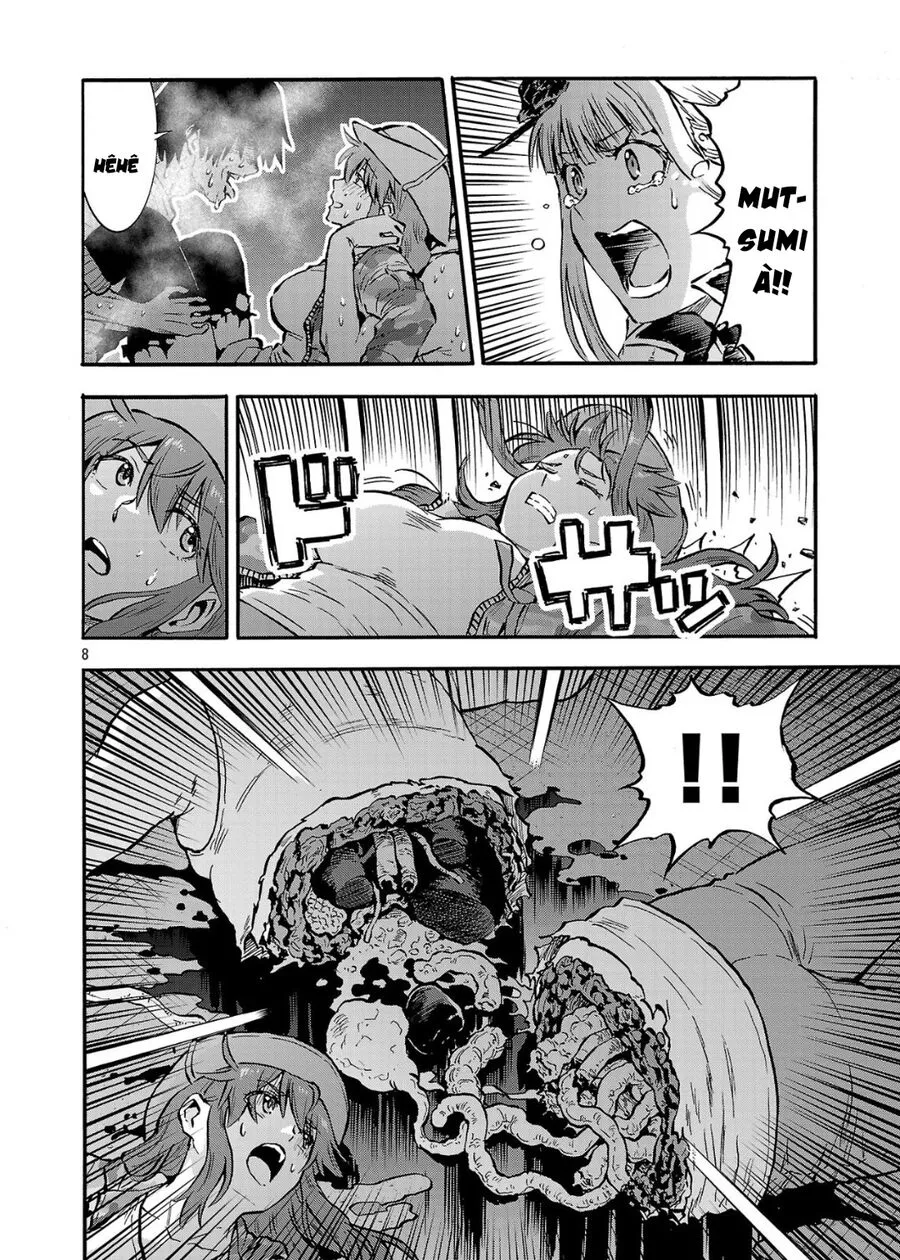 Chapter 52.5