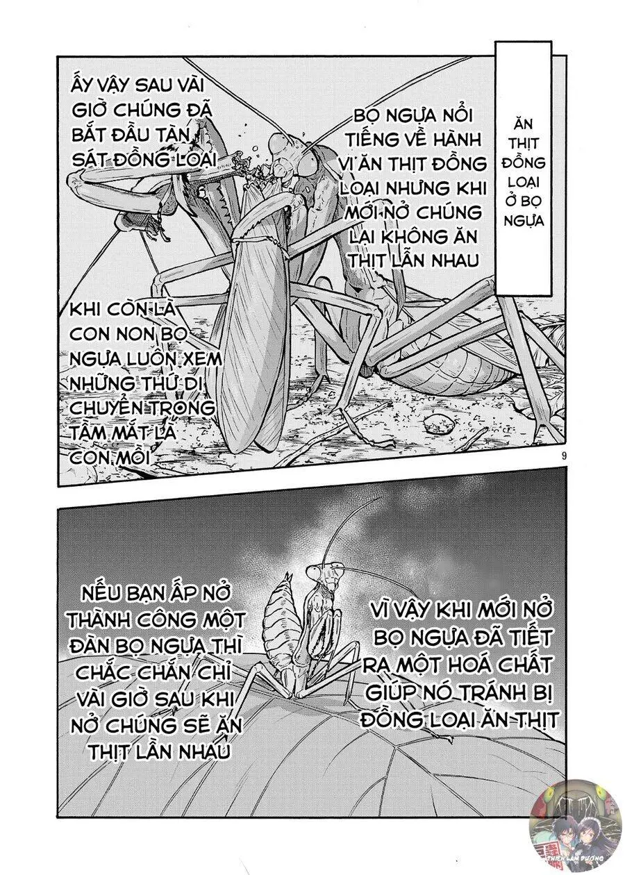Chapter 49.5