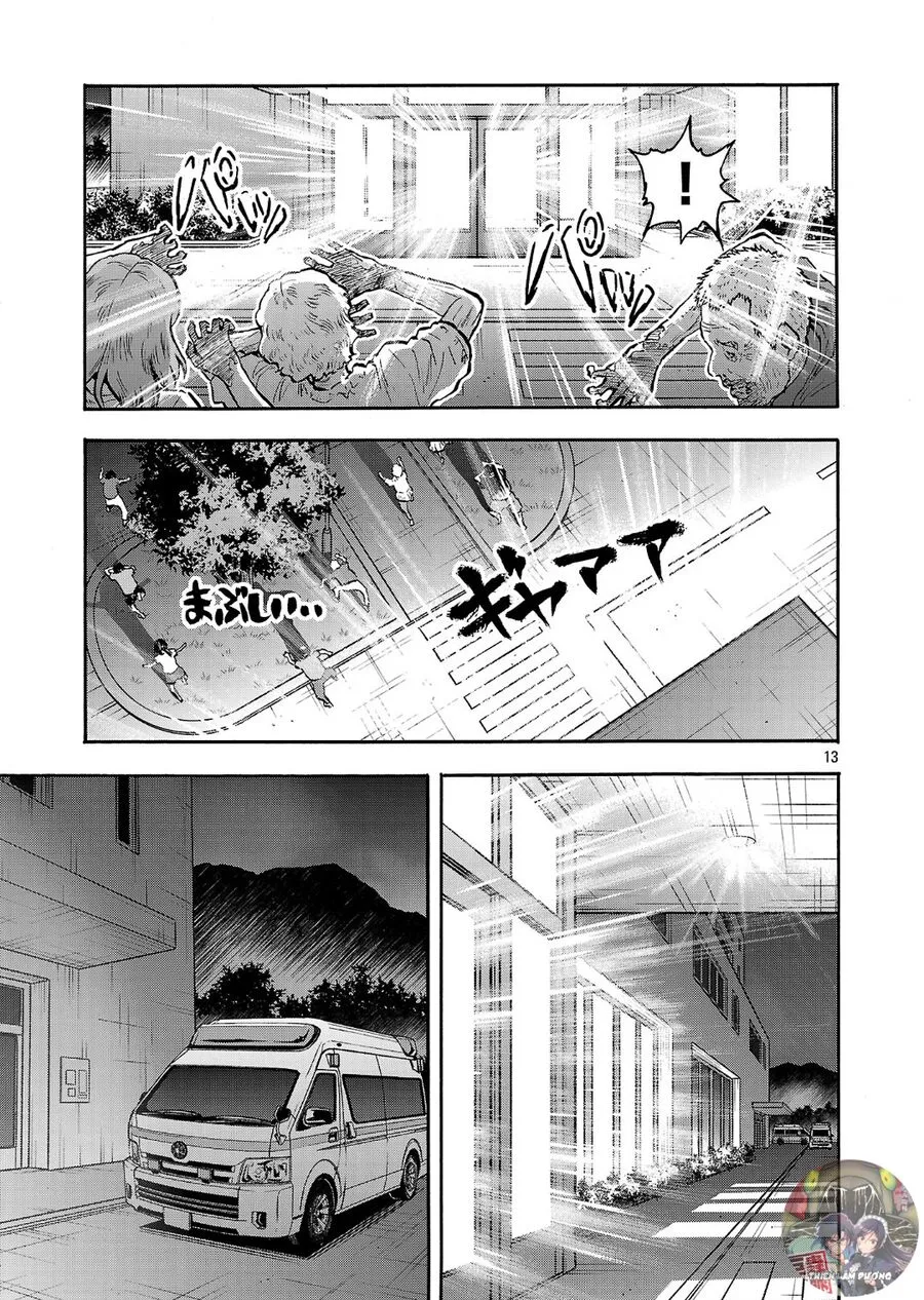 Chapter 49