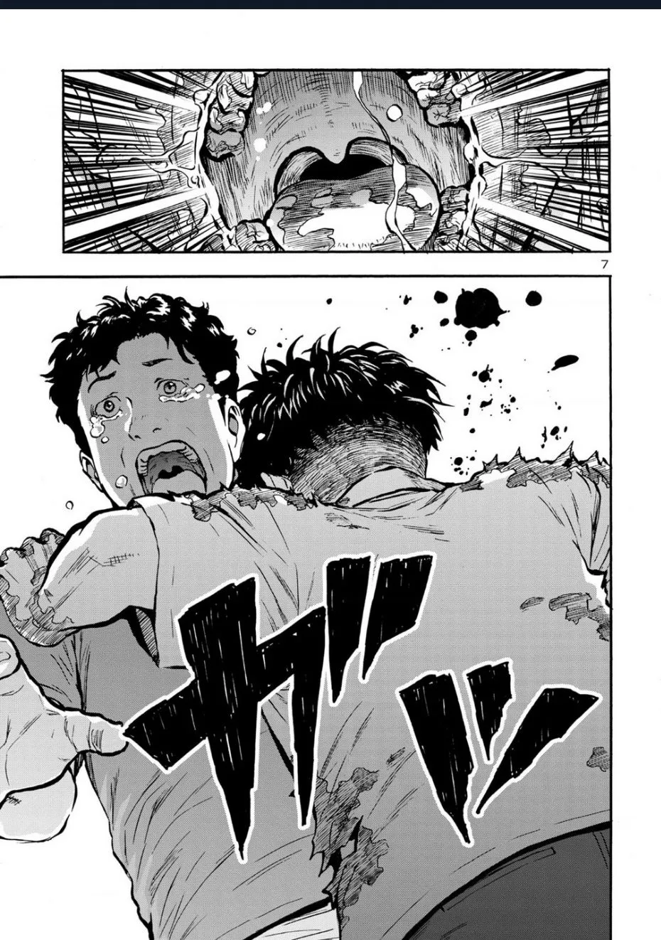 Chapter 48.5