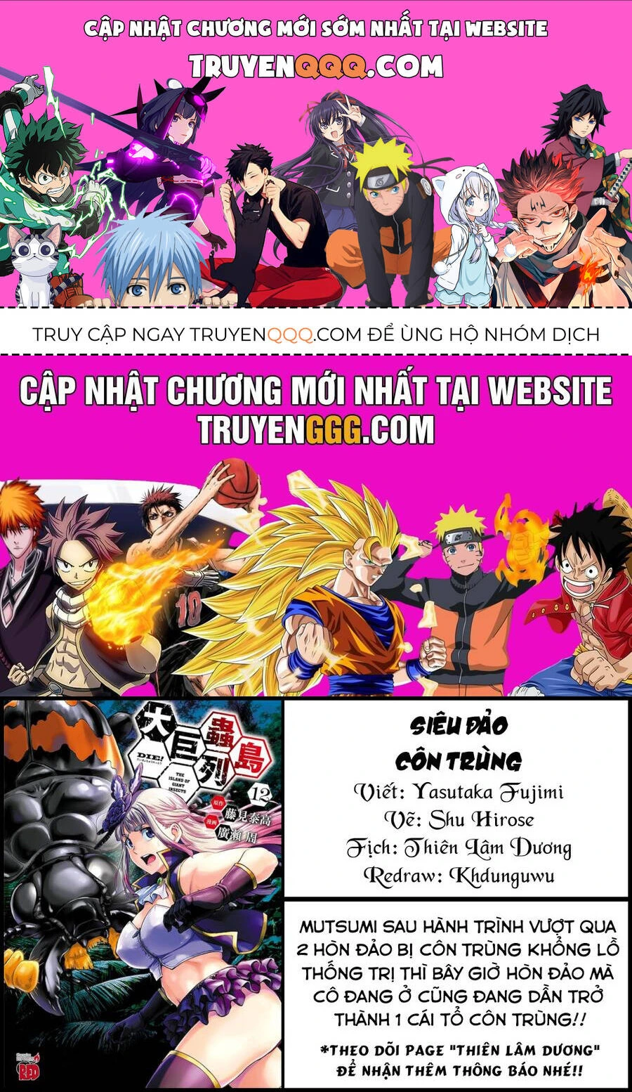 Chapter 47.5