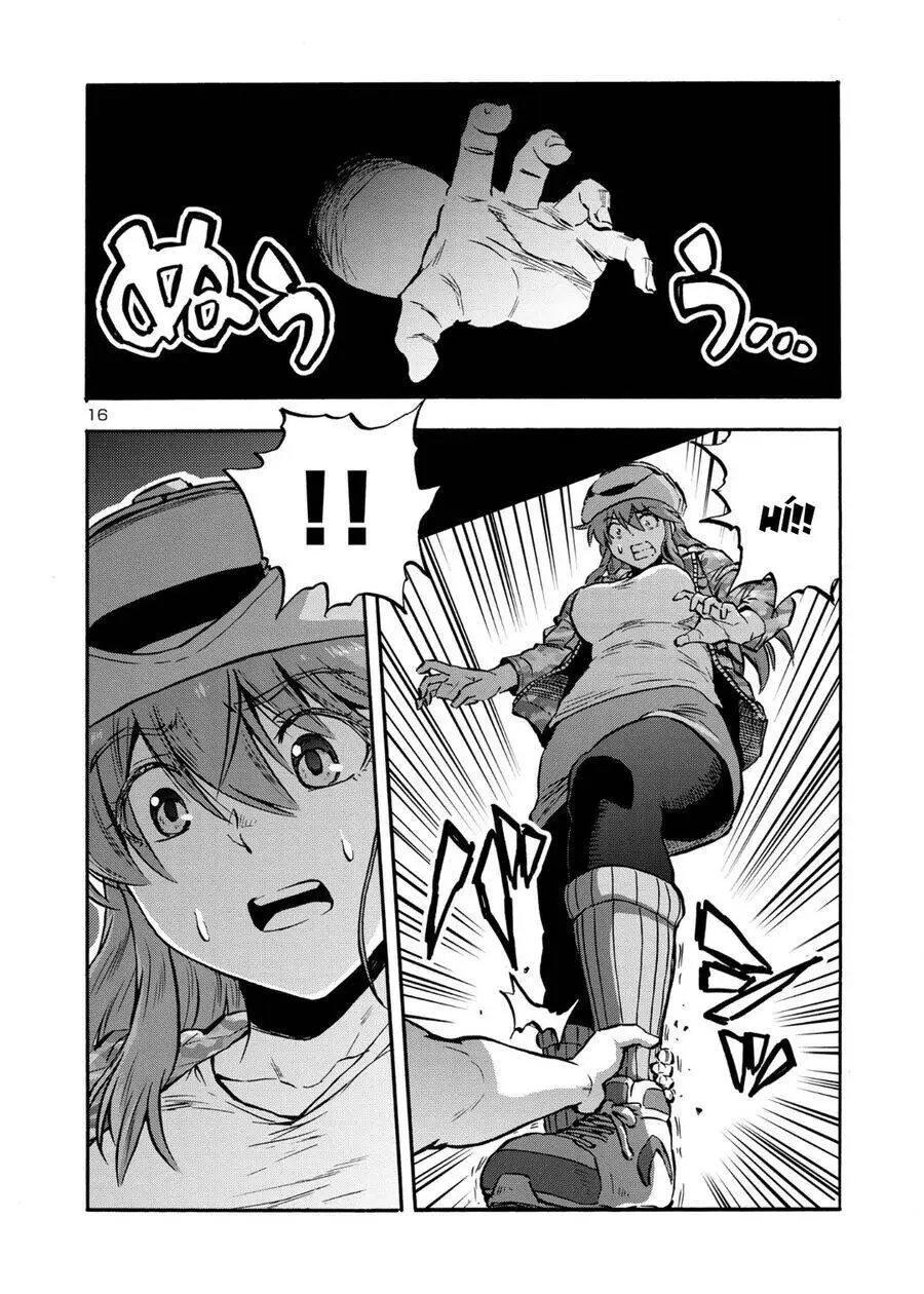 Chapter 47