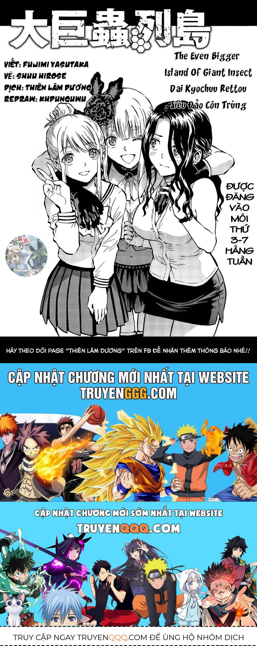 Chapter 46